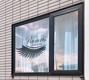 ルミライズ(Rumris)