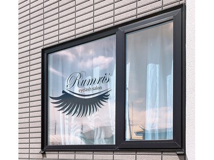 ルミライズ(Rumris)の写真
