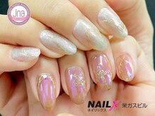 ネイリックス 栄ガスビル(NAILX)/マグネットネイル×アシメネイル