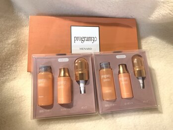 メナードフェイシャルサロン 広沢/世界初リンパ美容液プログラム30