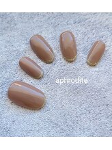 アプロディー 南上原店/シンプルコース