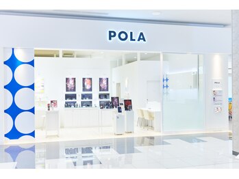 ポーラ ザ ビューティ イオンモール上尾店(POLA THE BEAUTY)