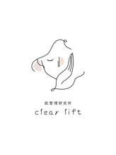 クリアリフト(CLEAR LIFT) Kao 