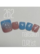 キュアイスト 調布店(CUREist)/