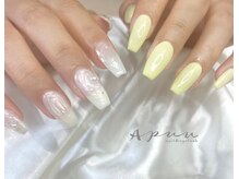 アピュ(APUU)/オーロラ イエロー