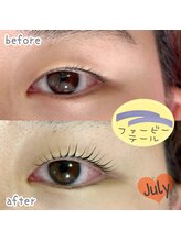 リマ(Lima)/まつ毛パーマ