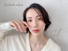 シル 明石(Cil)/パリジェンヌラッシュリフト