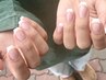 【Hand】フレンチネイルコース ￥9350→￥8500