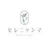 セレニッシマ(Serenissima)のお店ロゴ