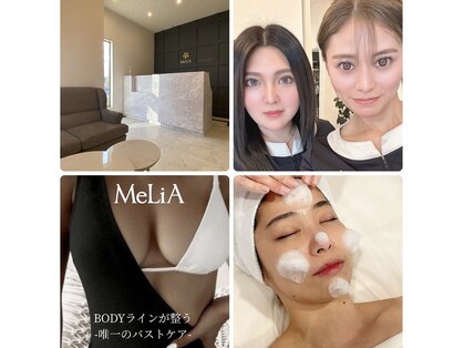 メリア(MeLiA)の写真