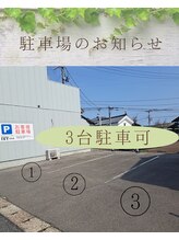 フーリット バイ アイビー(Foulit by IVY)/