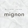 ミニョン(mignon)のお店ロゴ