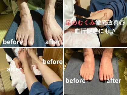 ナミオト(nami oto)の写真