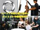 ザ パーソナルジム 梅田店(THE PERSONAL GYM)の写真