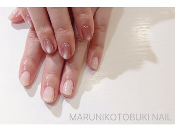 マルニ コトブキ(MARUNI KOTOBUKI)/シンプルコース