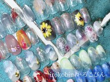 いろこびん 盛岡フェザン店(irokobin)