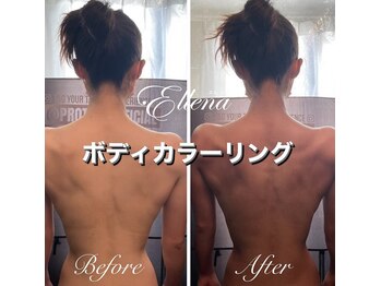 エレーナ 横浜(Ellena)/スプレータンニング☆神奈川横浜