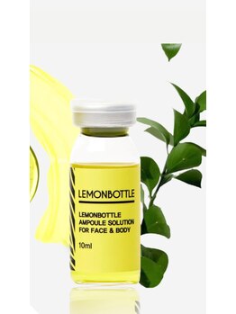 エステティックサロン グリーンアイ 浦和店(green.i)/レモンボトル/小顔/たるみ/毛穴