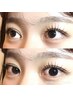 9/15まで限定！【フラットラッシュ】120本　オフ込み￥4.500
