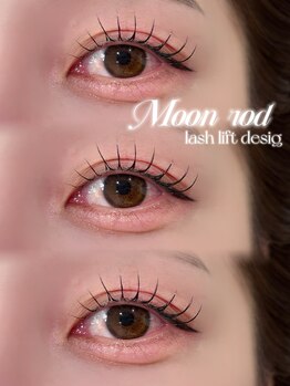 アンフルール リンドウ 銀座店(Une fleur Lindo)/【YUU担当】ラッシュリフト