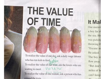 アネモネ(ANEMONE)/いちじくグラデネイル☆