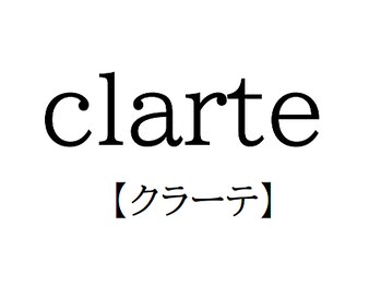 プライベートサロン CLARTE クリスティーナ取扱店/温活/オイルリンパ【2月5日OPEN】の写真/【完全個室】毎日頑張る自分へ。「特別な空間」で味わう、フェイシャル×極上ヘッドスパの贅沢セット