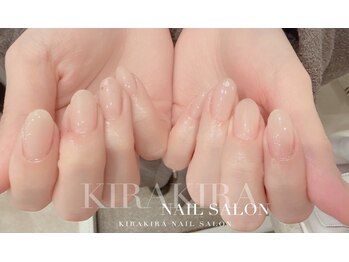 きらきらネイルサロン/