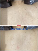 アンジュヴィバラヴィーダ(Ange viva la vida)/