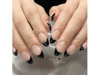 ブラックフレンチストーン