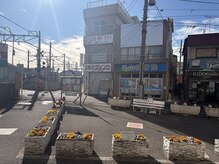 元山整体院/道のり