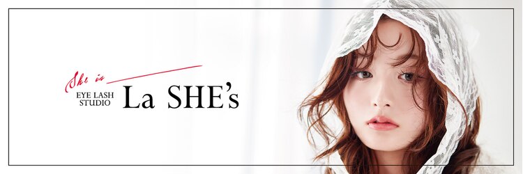 ラシーズ 烏丸店(La SHE's)のサロンヘッダー