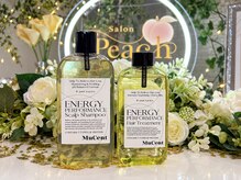 サロンピーチ バイ ワインビューティークリック 西尾(Salon Peach)/Salon Peach ヘアケアset