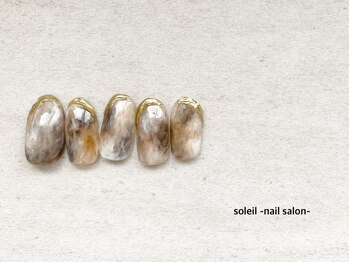 ソレイユ(soleil)/アートコース