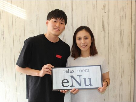 relax room eNu