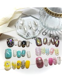 【フット付け放題】