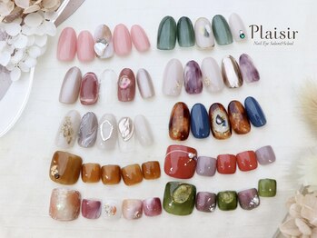 プレジール(Plaisir)/10月号公開！！