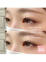 ブリス(Bliss)/Cute!