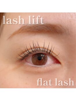 アイラッシュ シェリ(cheri)/ラッシュリフト+エクステ