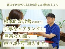 パレント(parent)の雰囲気（完全個室！リラックスできる雰囲気でなんでもお話頂けます☆）