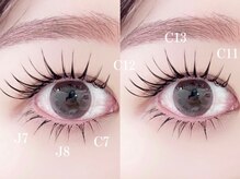 ルチア(Lucia)/上下エクステで存在感up！