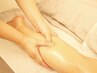 【むくみ/疲労スッキリ☆】全身オイルリンパマッサージ60分12,000円→8,800円