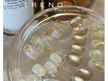 トレノ(TRENO)/シンプルコース　8800