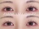 トゥルー 新宿店(TRU)の写真/【人気No.1*韓国風束感まつげパーマ¥4990】パリジェンヌラッシュリフトも同額♪上下まつげパーマも対応可！