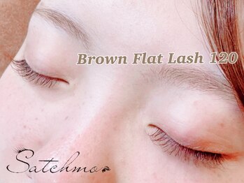 サッチモ(Satchmo)/茶色フラットラッシュ120本
