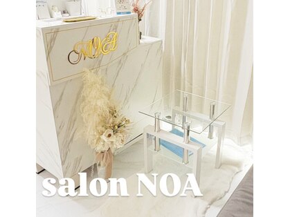 サロンノア(salon NOA)の写真