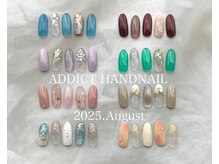 アディクト(ADDICT)