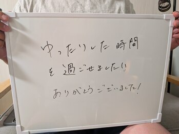 アリエ(Allier)/ありがとうございました(*^-^*)