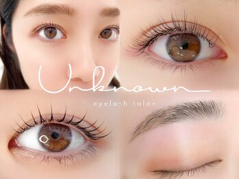 アンノウン(Un known)