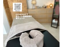 【KIX西条店】白を基調とした清潔感のある空間◆完全個室