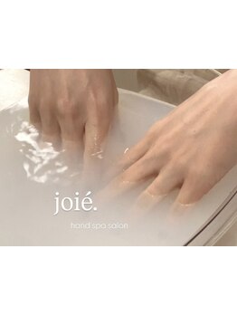 ハンドケアが得意なサロン